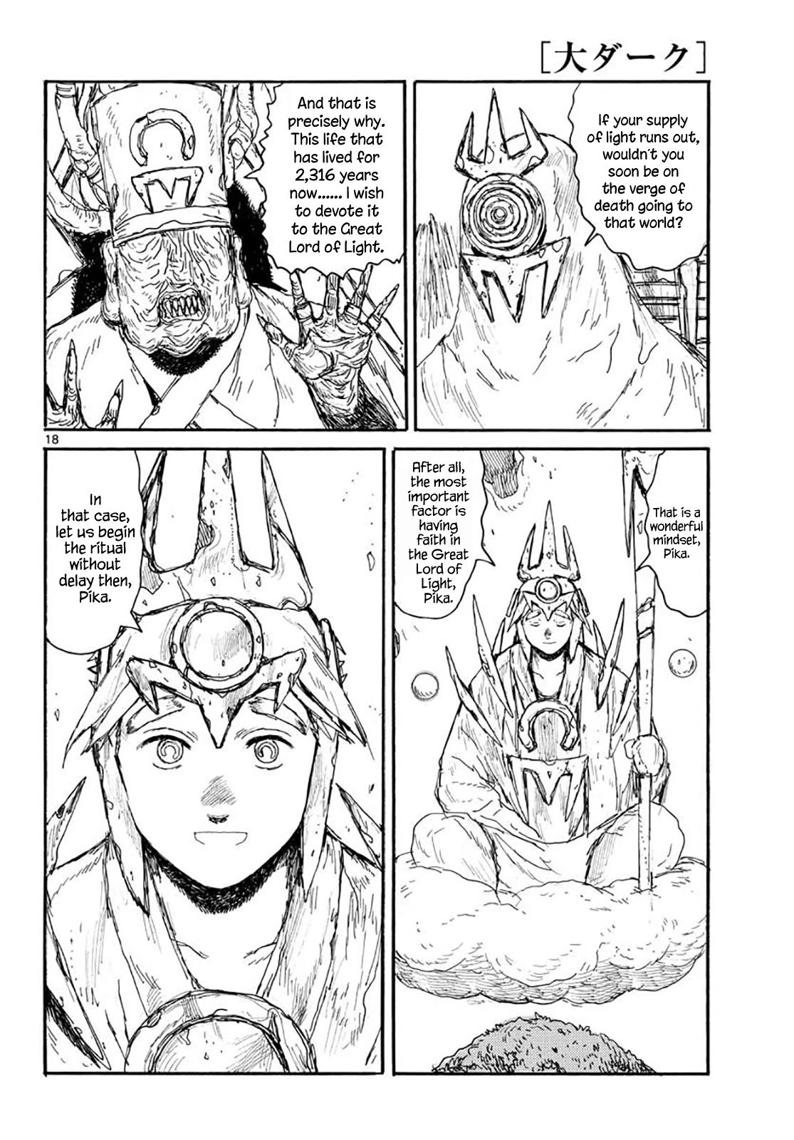 Read Dai Dark Manga Online