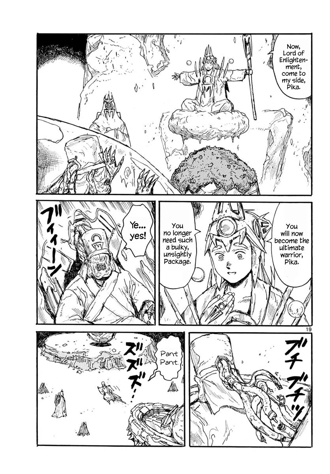 Read Dai Dark Manga Online