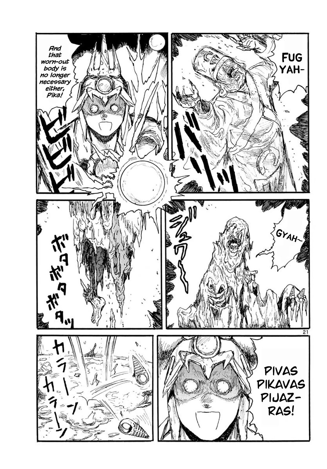 Read Dai Dark Manga Online