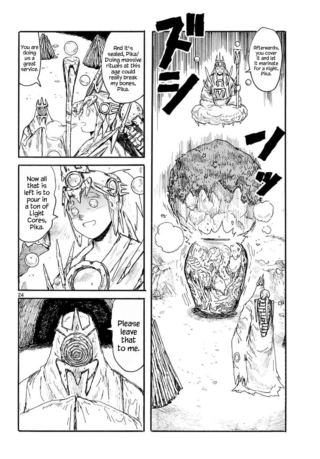 Read Dai Dark Manga Online