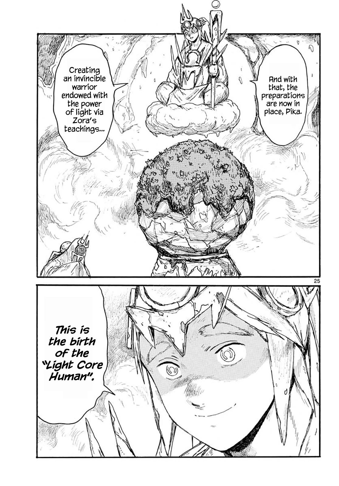 Read Dai Dark Manga Online