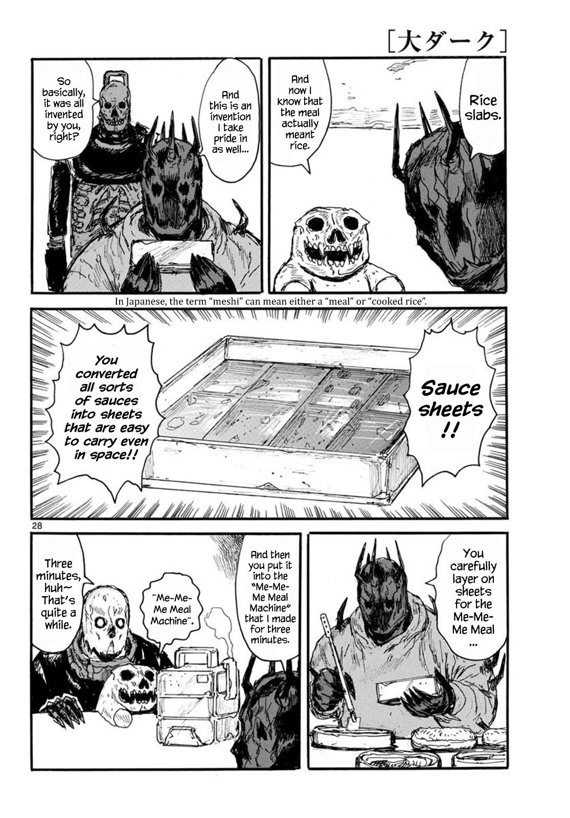 Read Dai Dark Manga Online