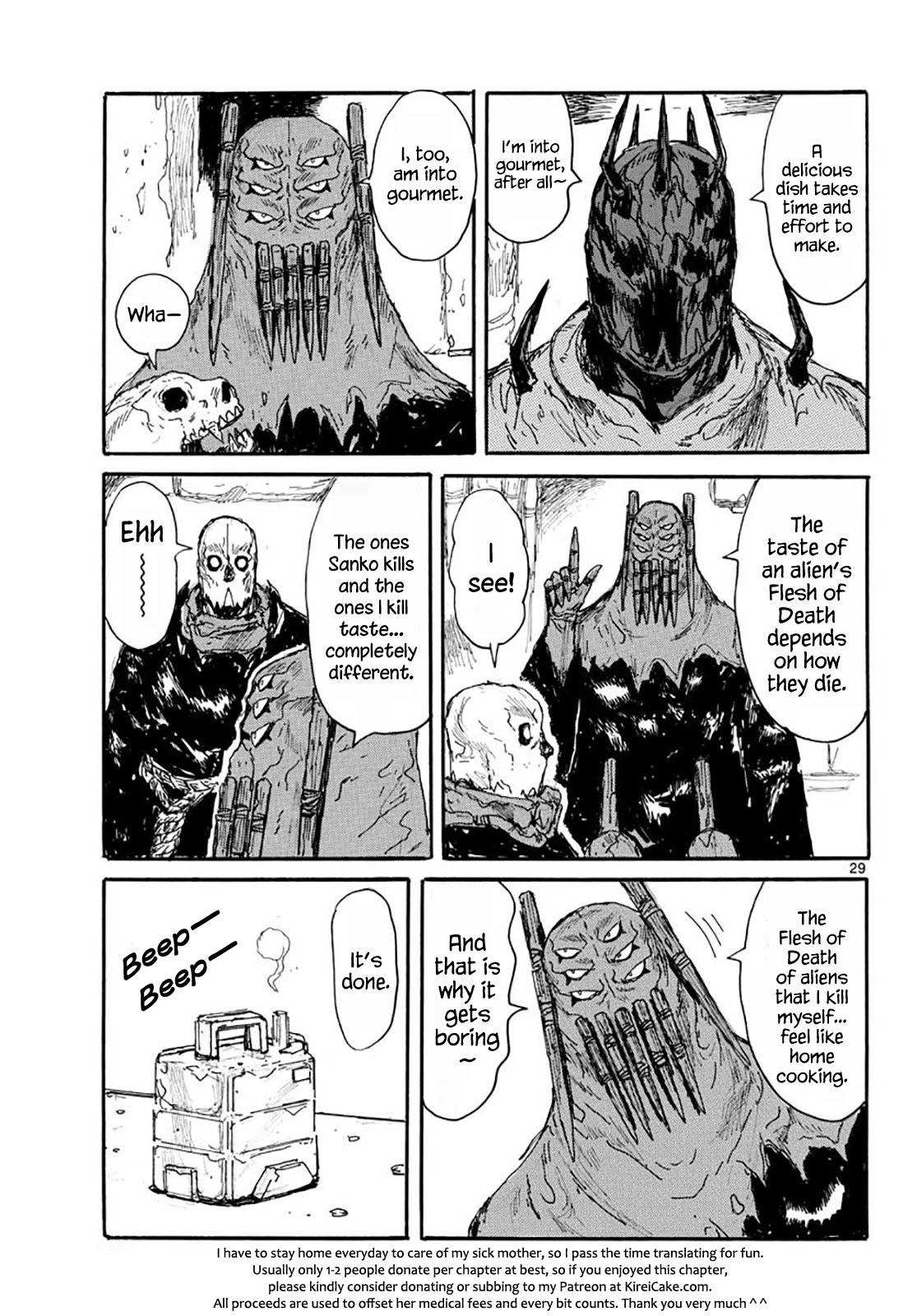 Read Dai Dark Manga Online