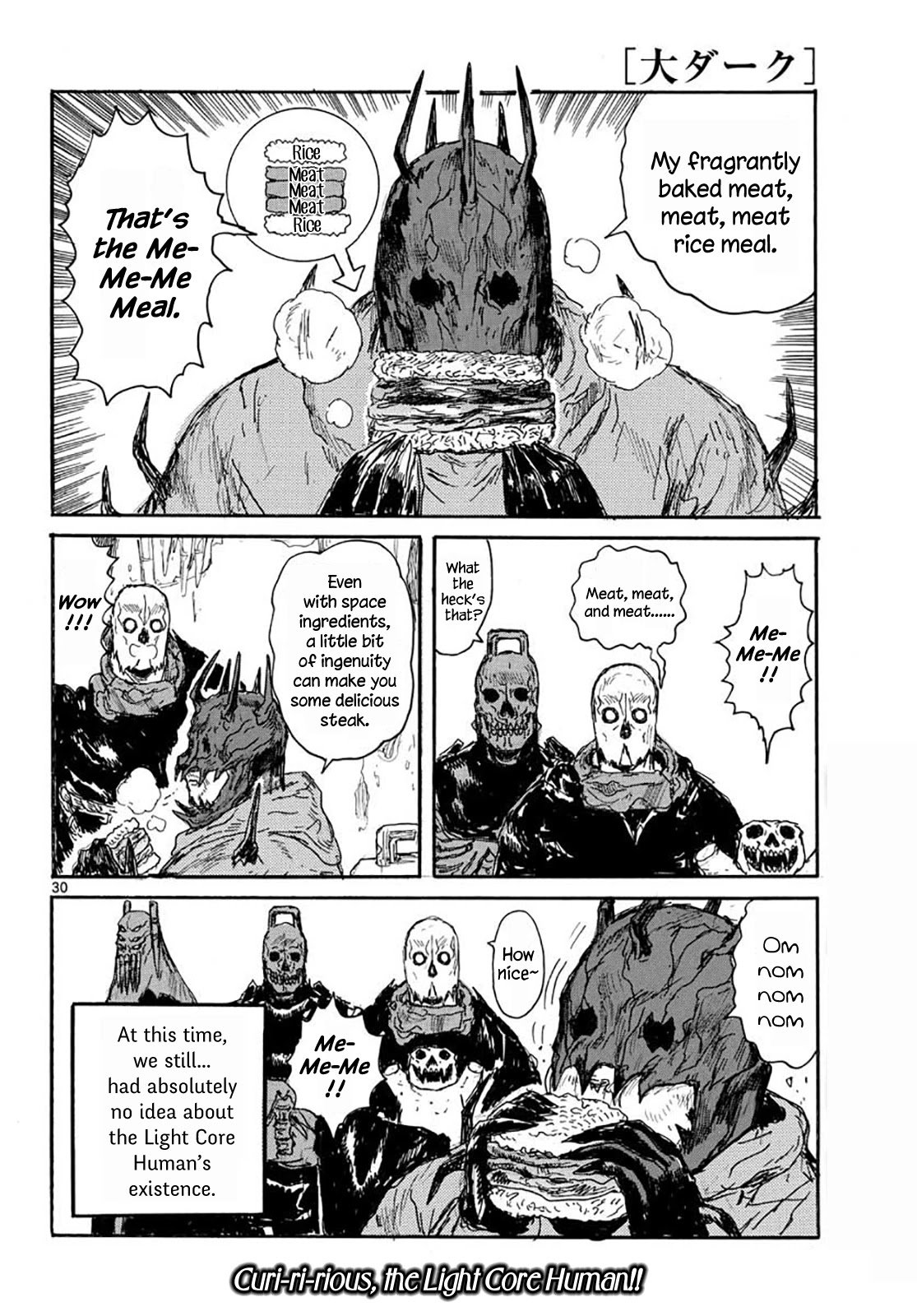 Read Dai Dark Manga Online
