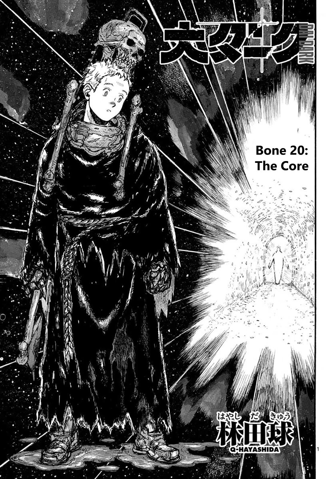 Read Dai Dark Manga Online