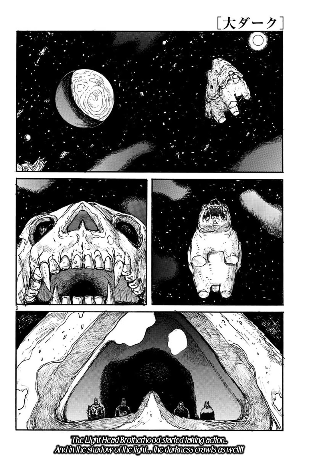 Read Dai Dark Manga Online