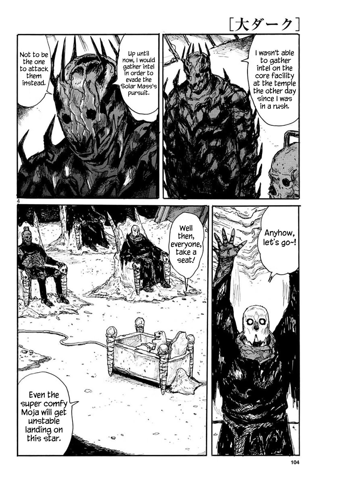 Read Dai Dark Manga Online