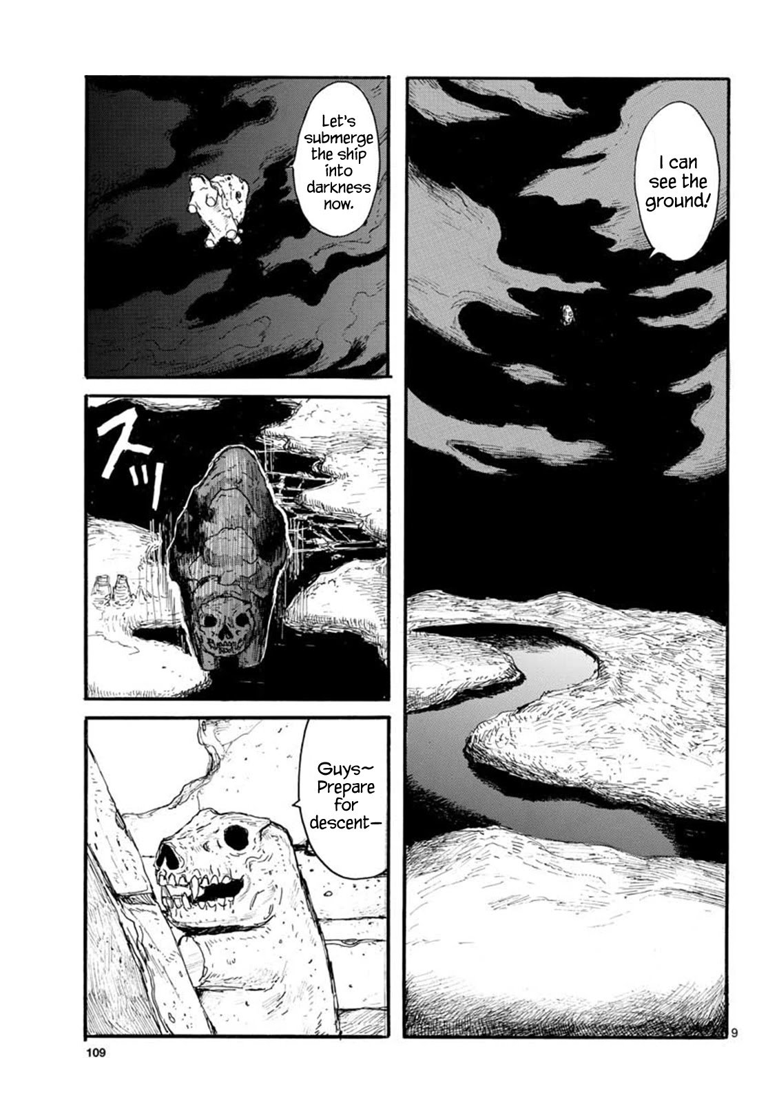 Read Dai Dark Manga Online