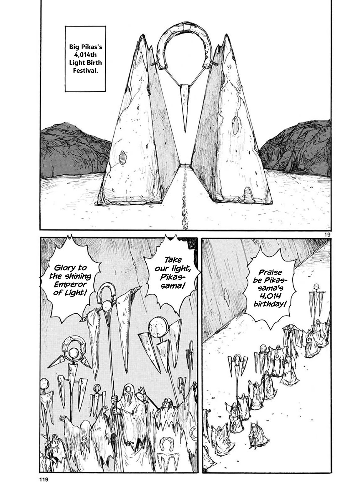 Read Dai Dark Manga Online