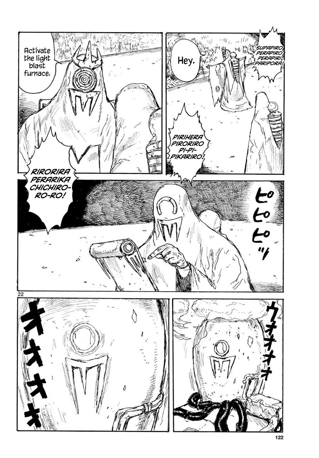 Read Dai Dark Manga Online