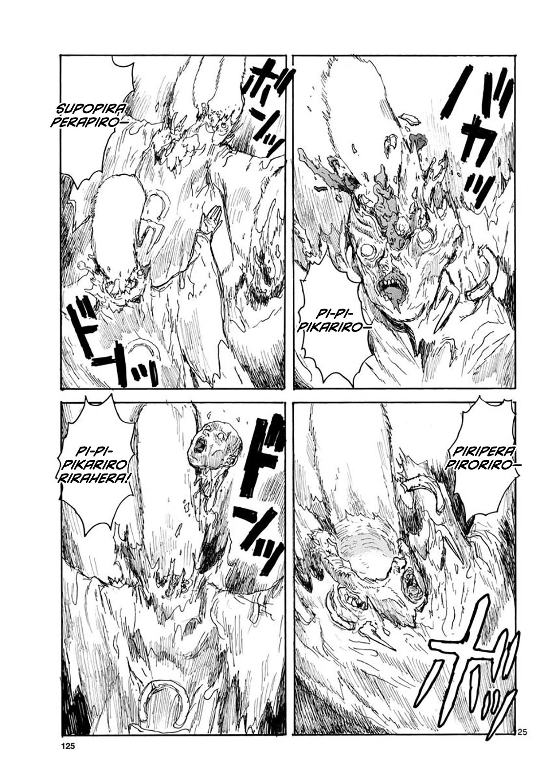 Read Dai Dark Manga Online