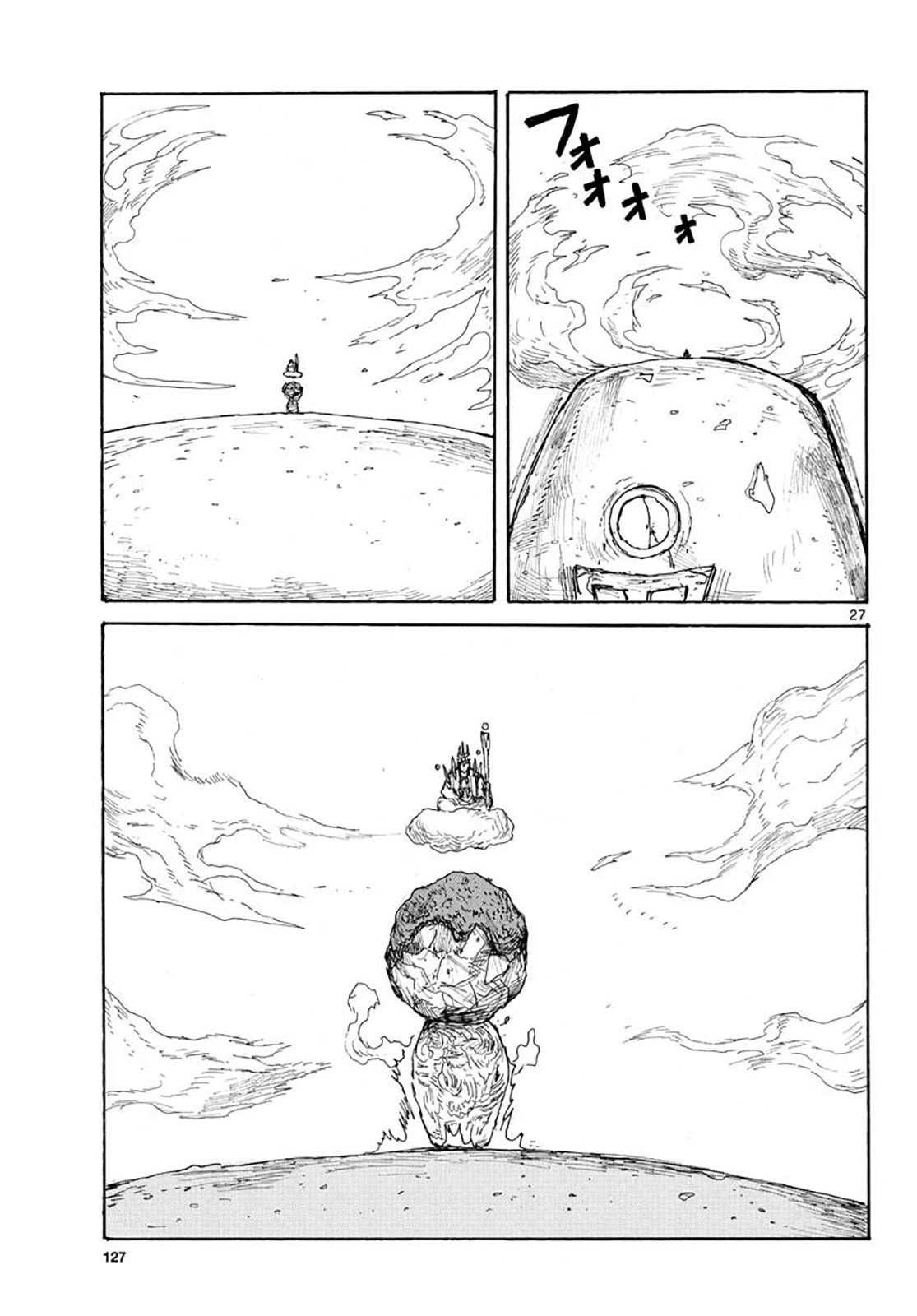 Read Dai Dark Manga Online