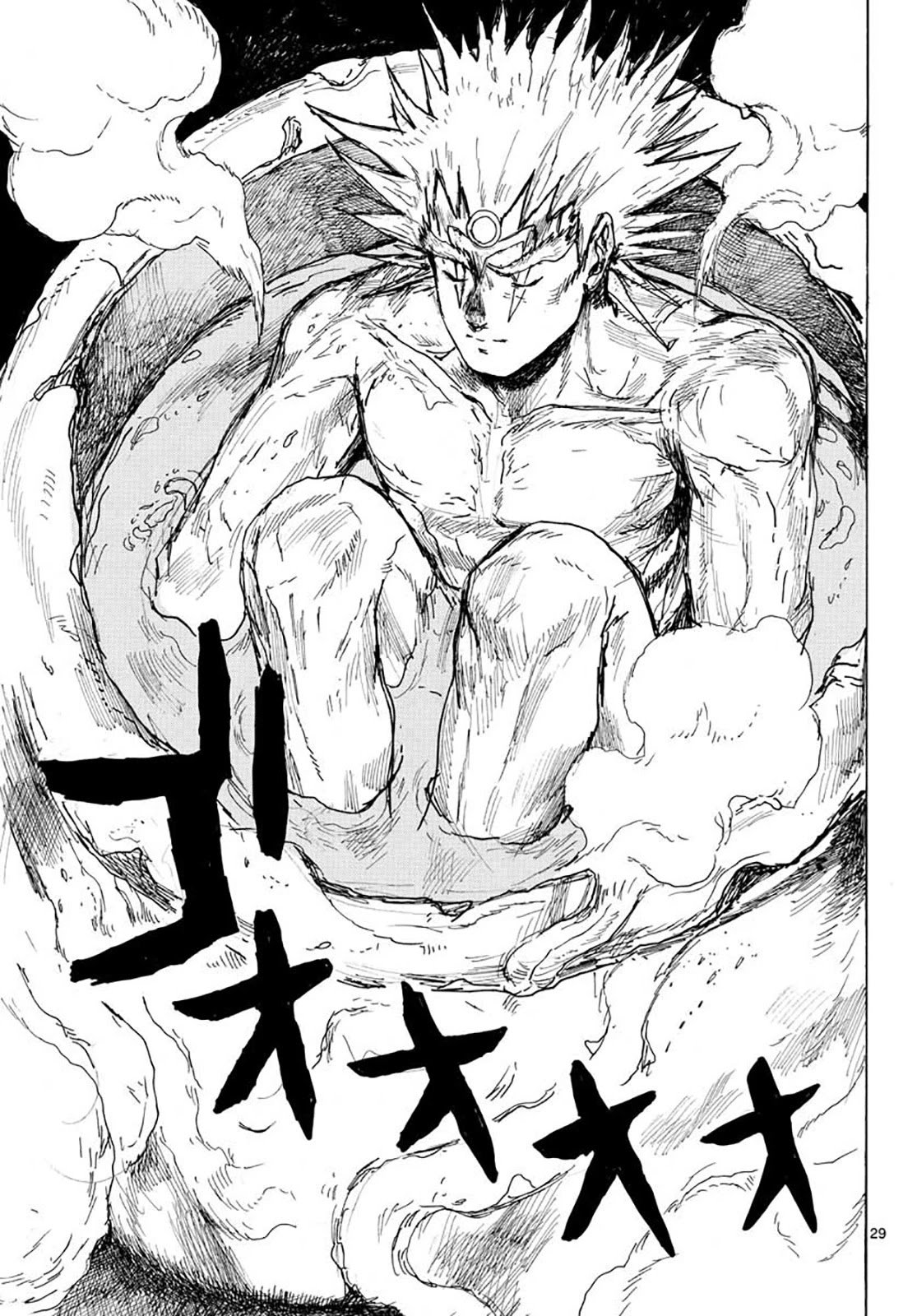 Read Dai Dark Manga Online