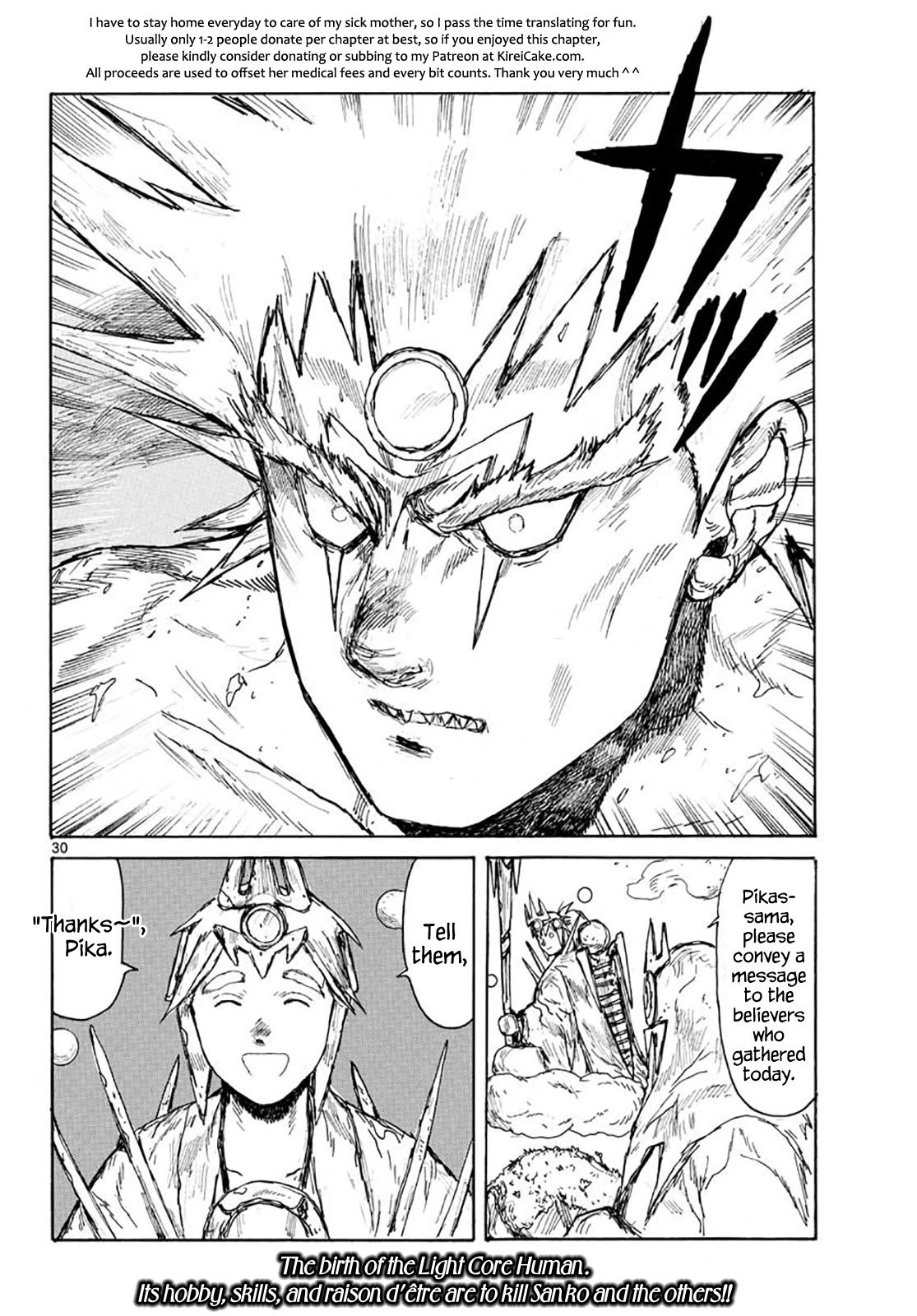Read Dai Dark Manga Online