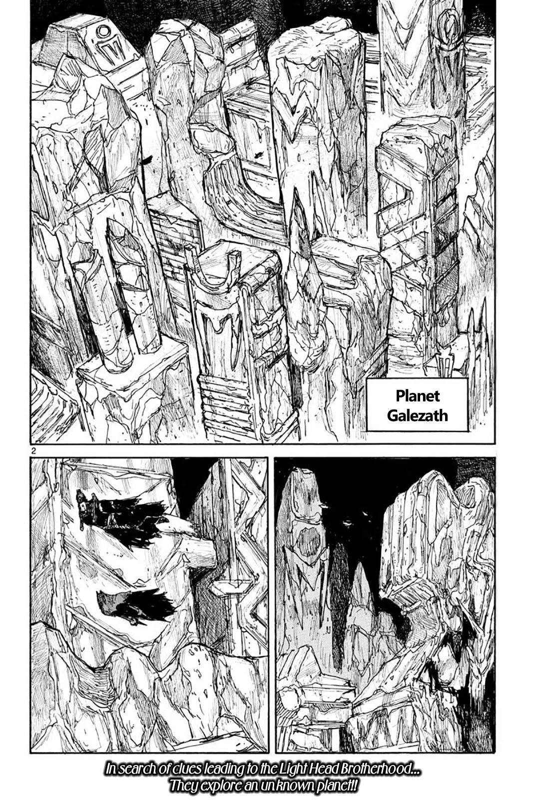 Read Dai Dark Manga Online