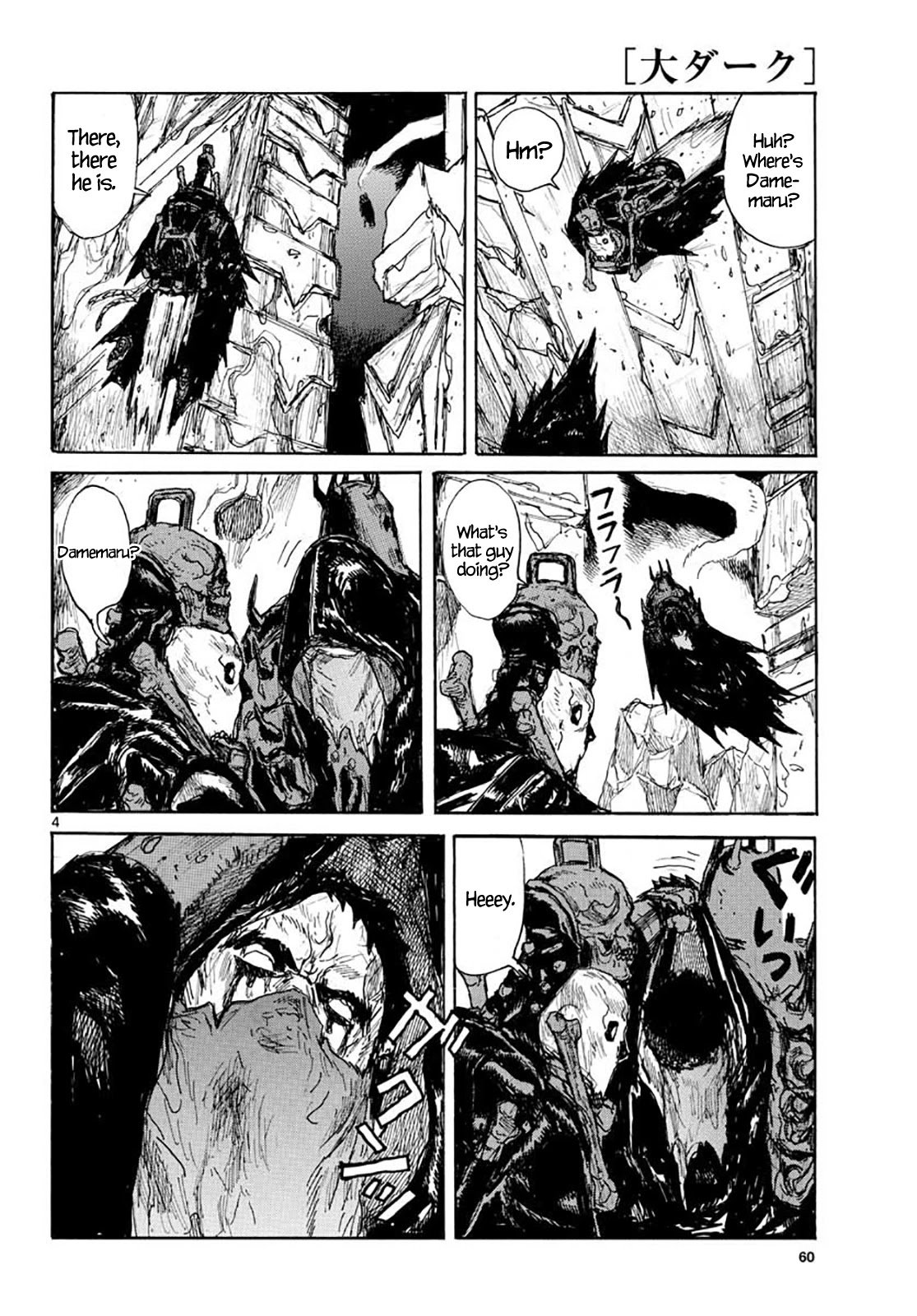 Read Dai Dark Manga Online