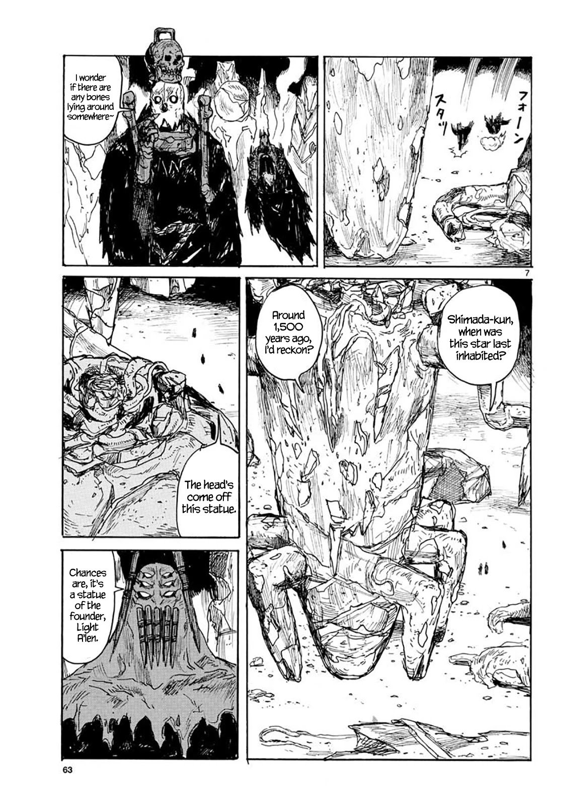 Read Dai Dark Manga Online