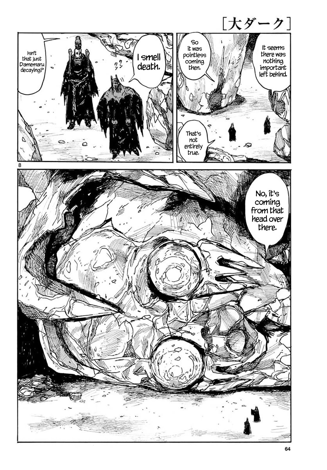 Read Dai Dark Manga Online