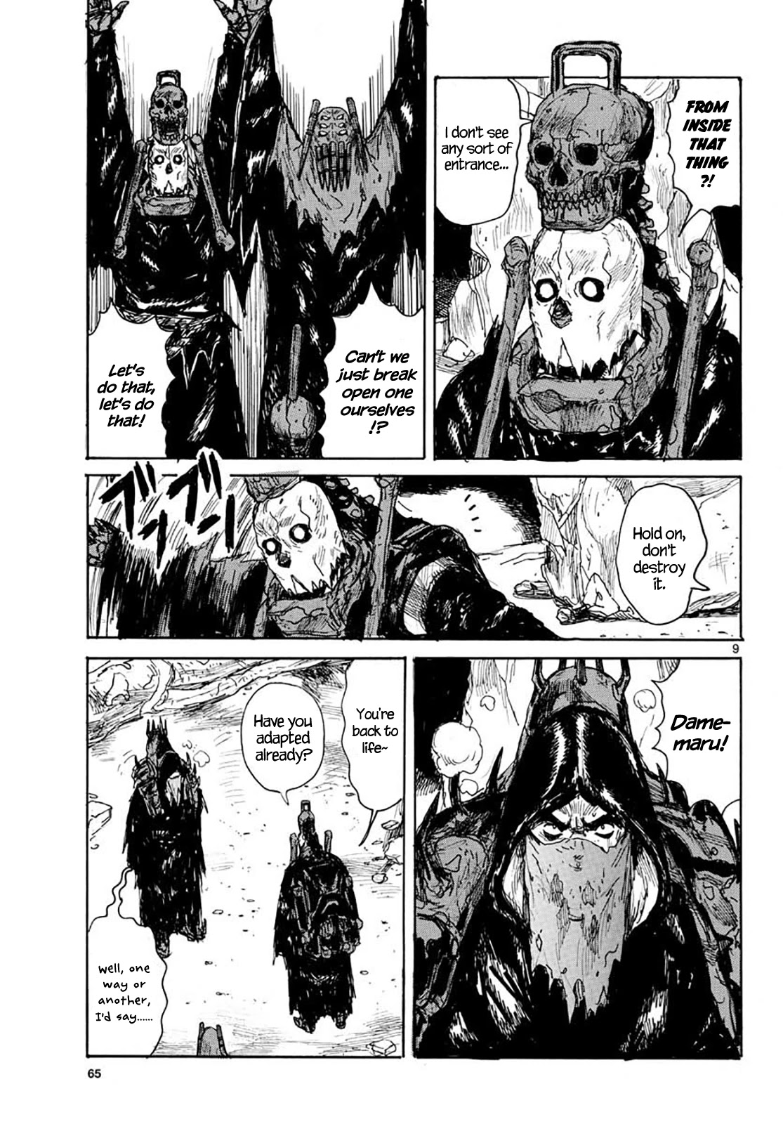 Read Dai Dark Manga Online