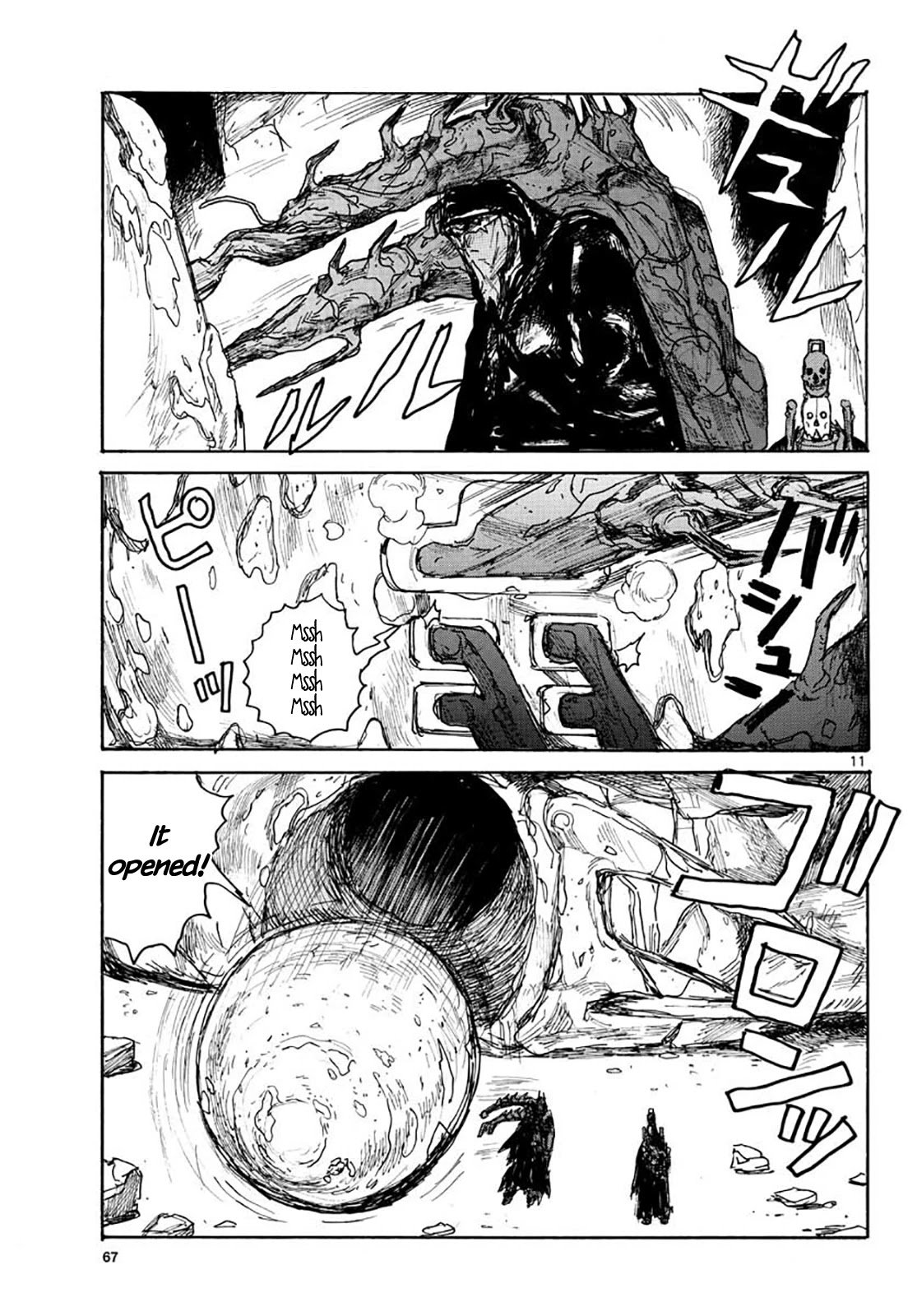 Read Dai Dark Manga Online