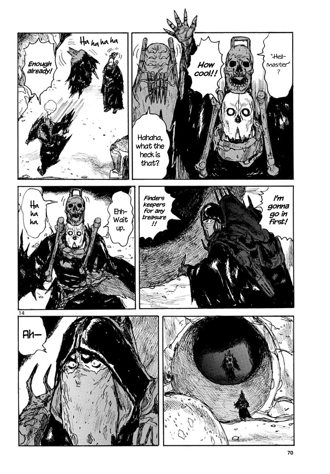 Read Dai Dark Manga Online