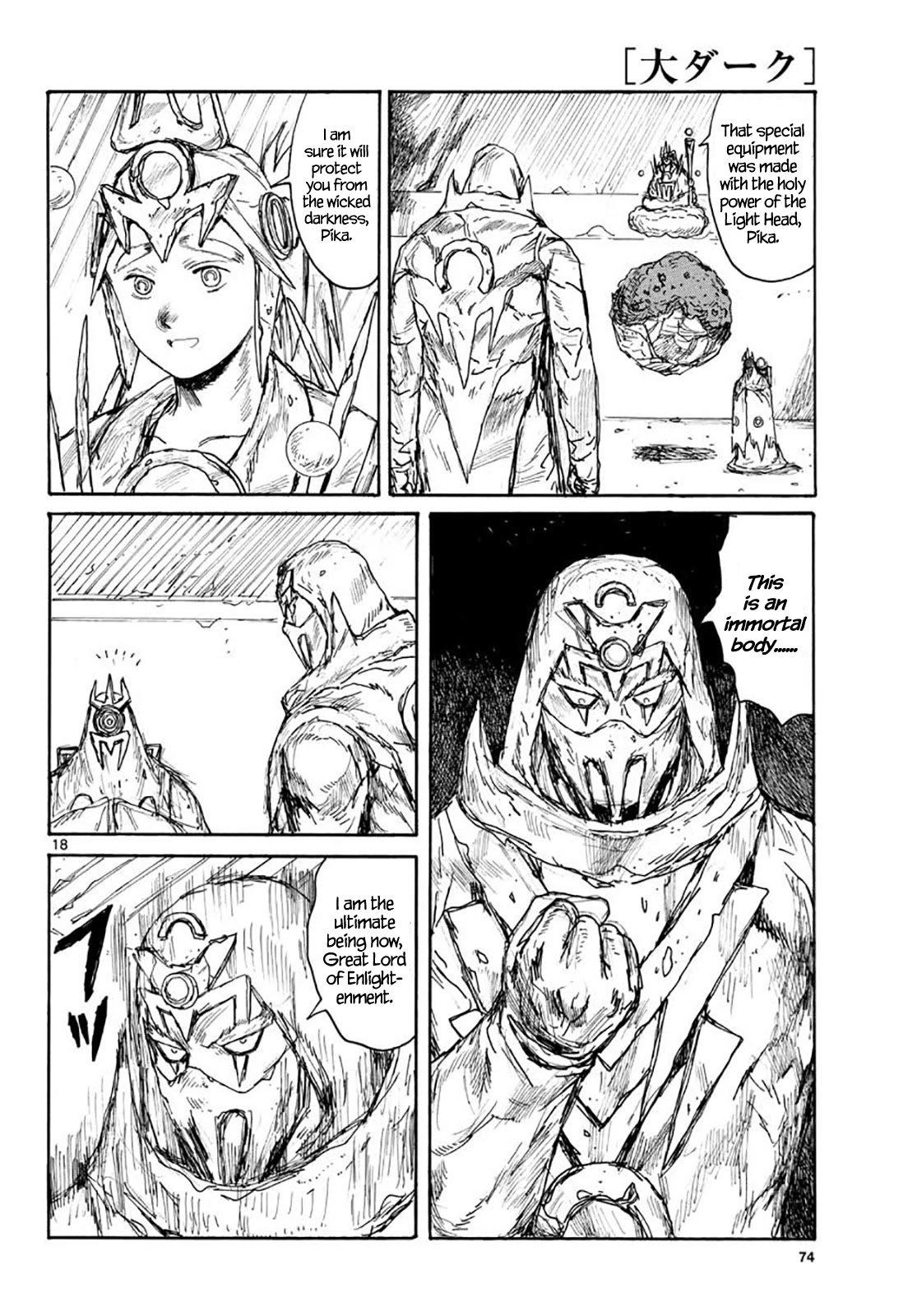 Read Dai Dark Manga Online