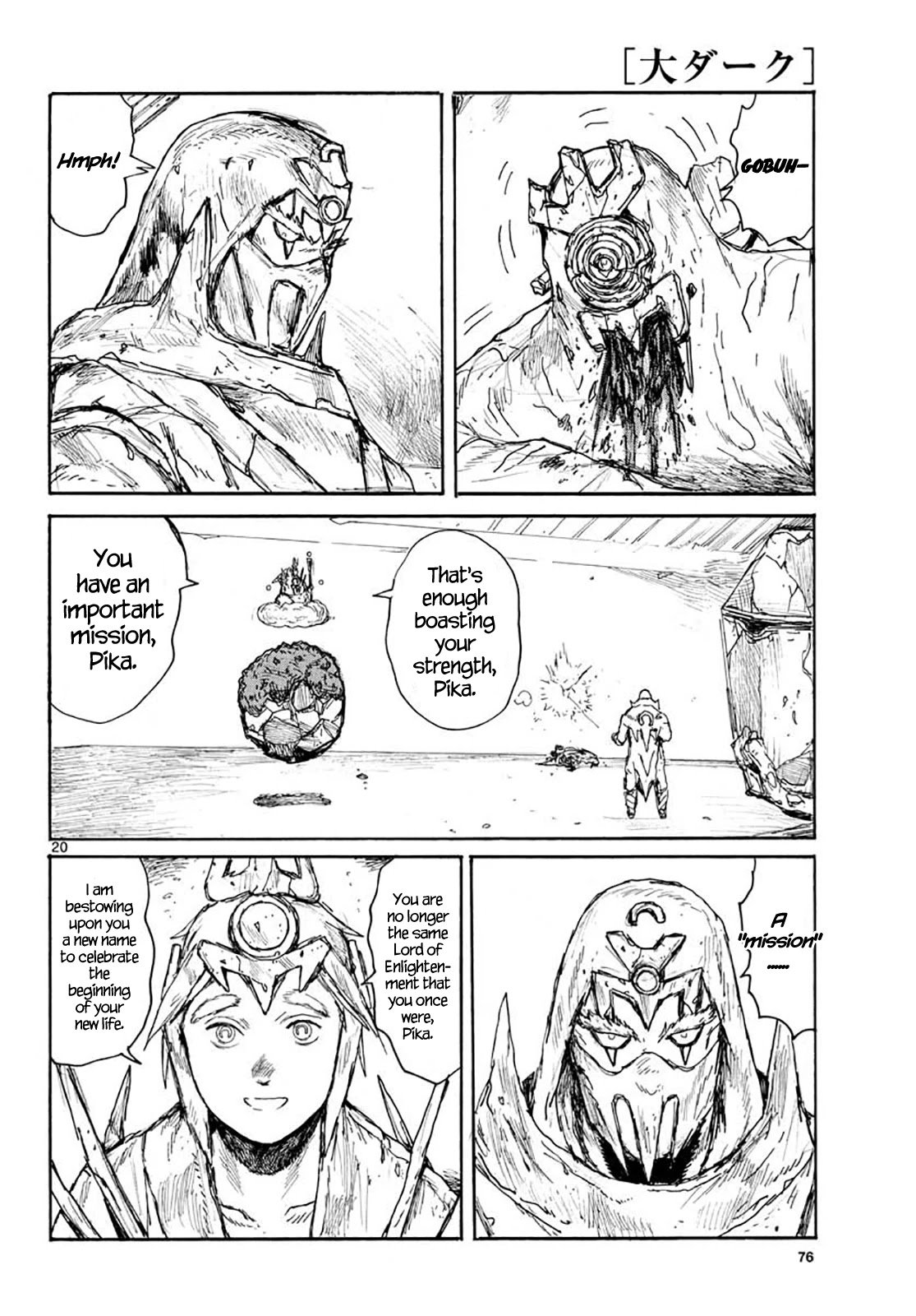Read Dai Dark Manga Online