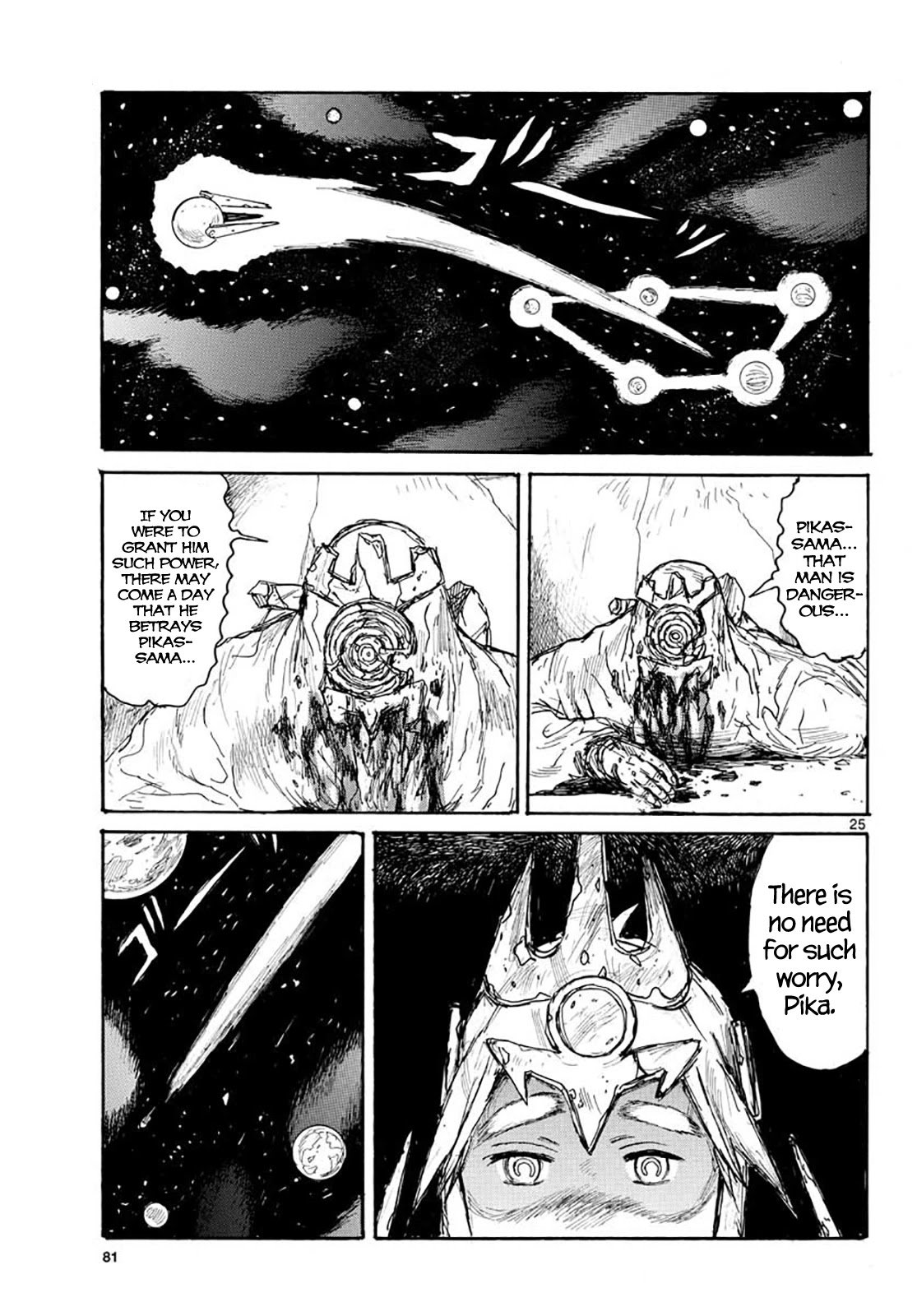 Read Dai Dark Manga Online