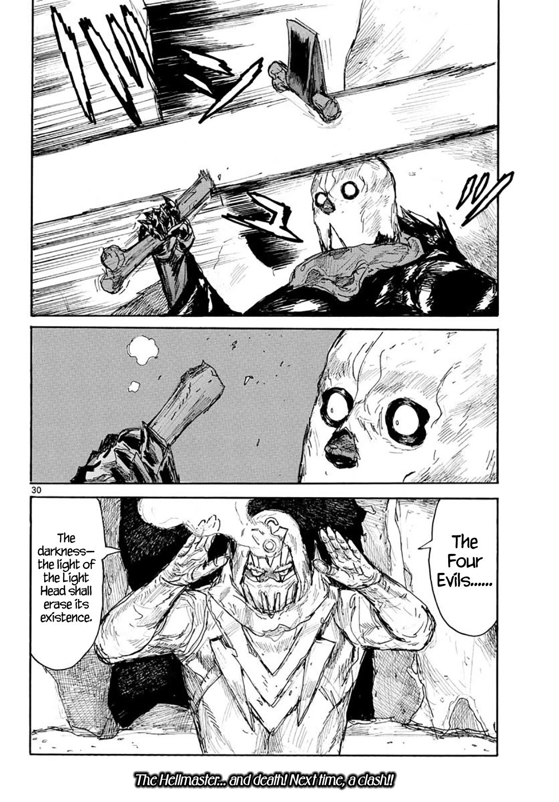 Read Dai Dark Manga Online