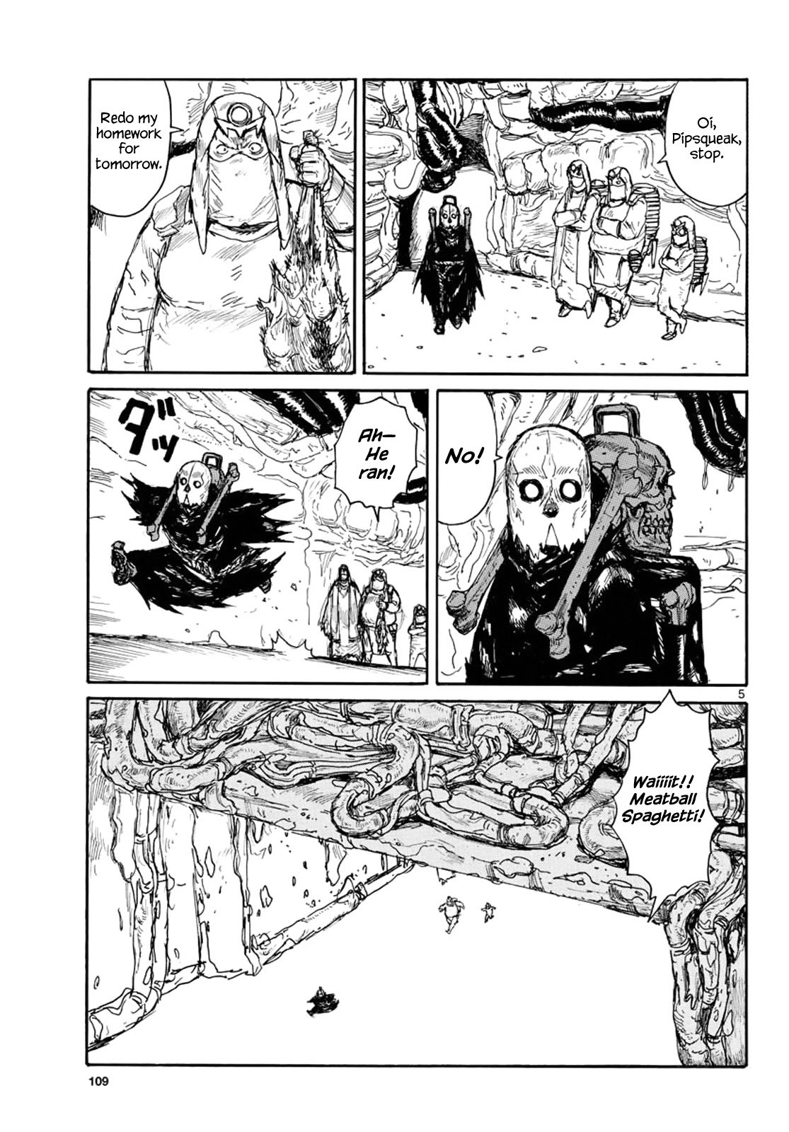 Read Dai Dark Manga Online