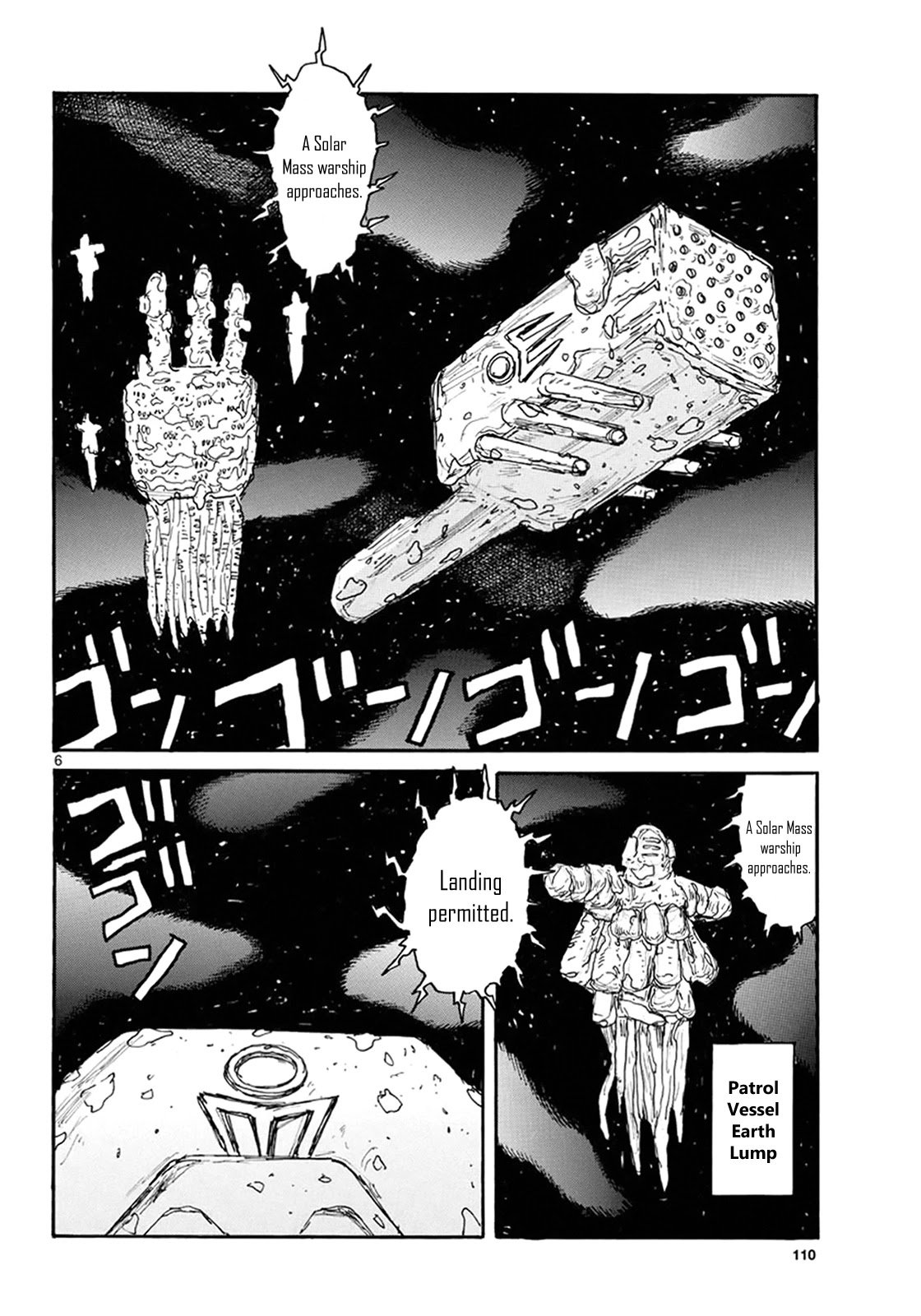Read Dai Dark Manga Online