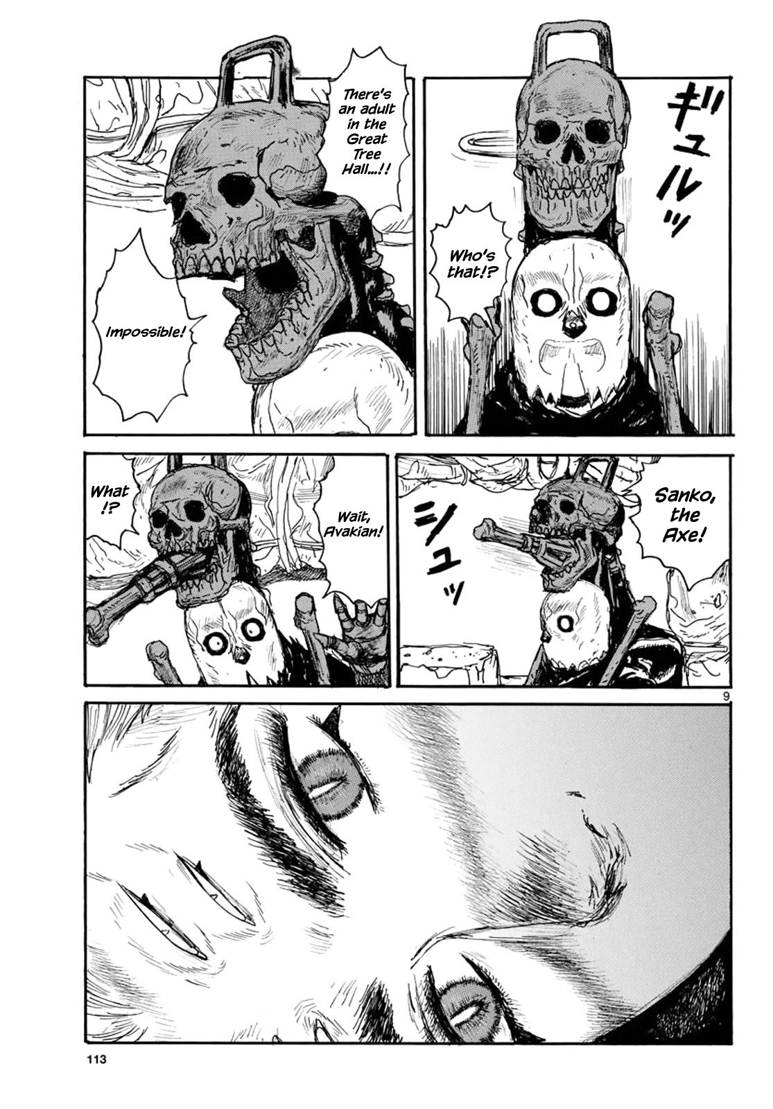 Read Dai Dark Manga Online