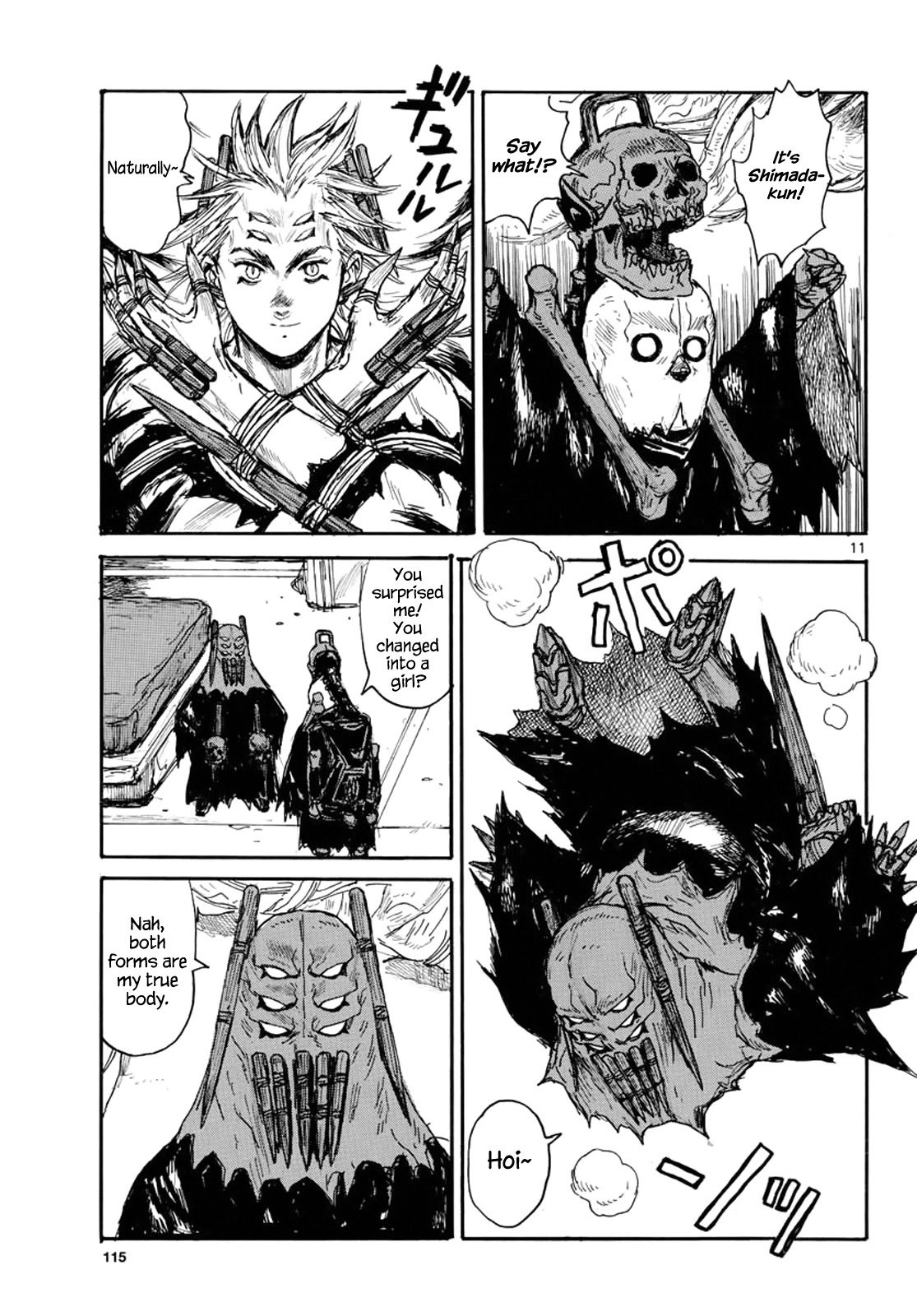 Read Dai Dark Manga Online