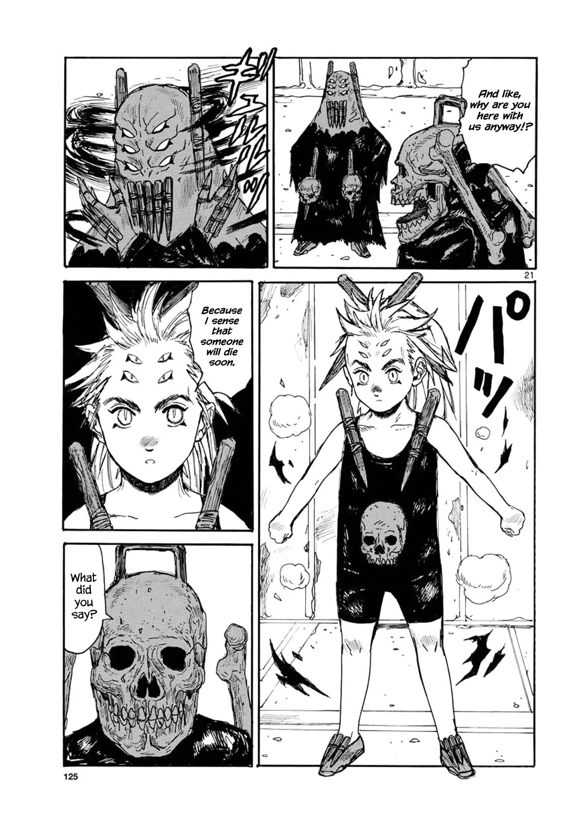 Read Dai Dark Manga Online