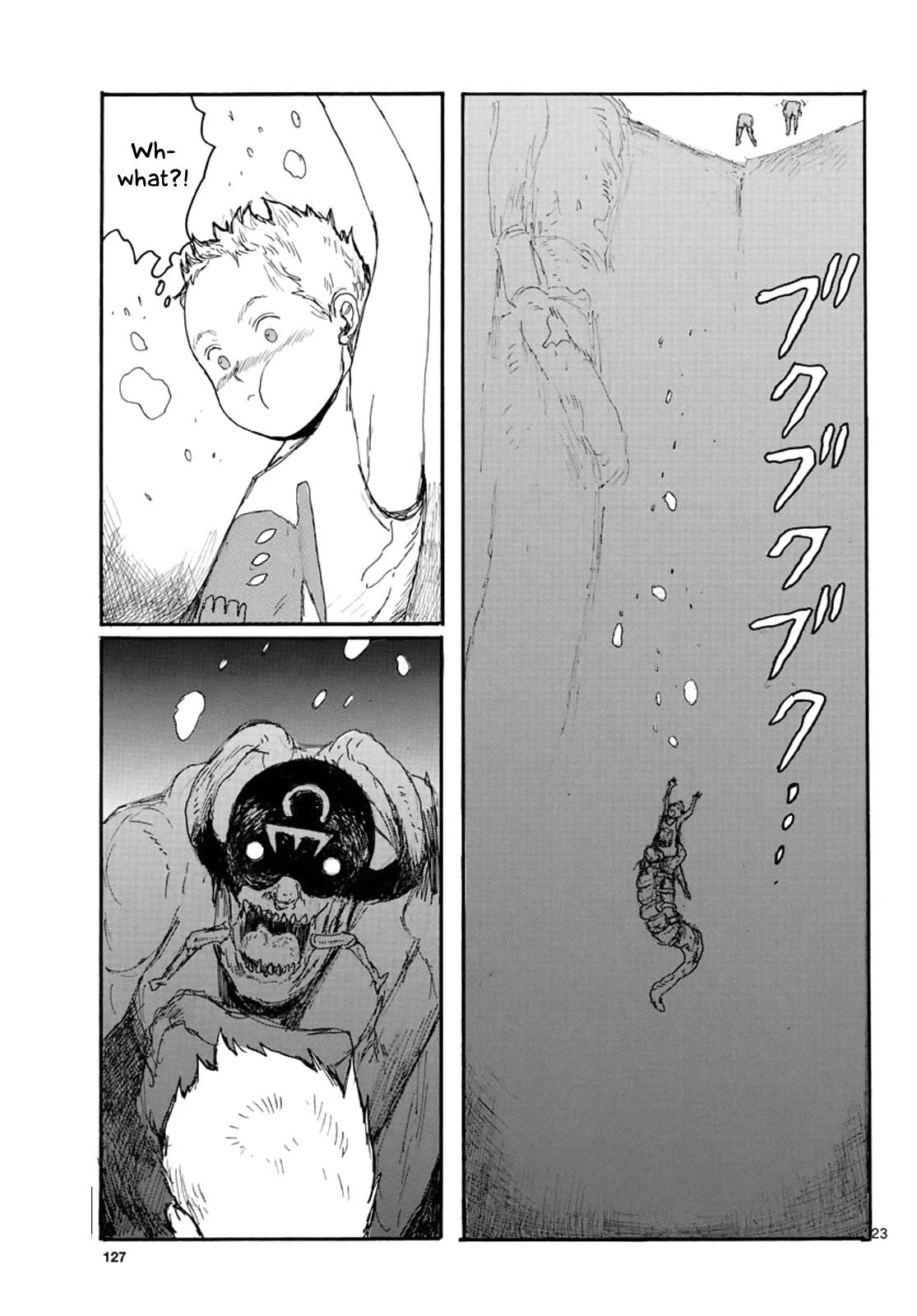 Read Dai Dark Manga Online