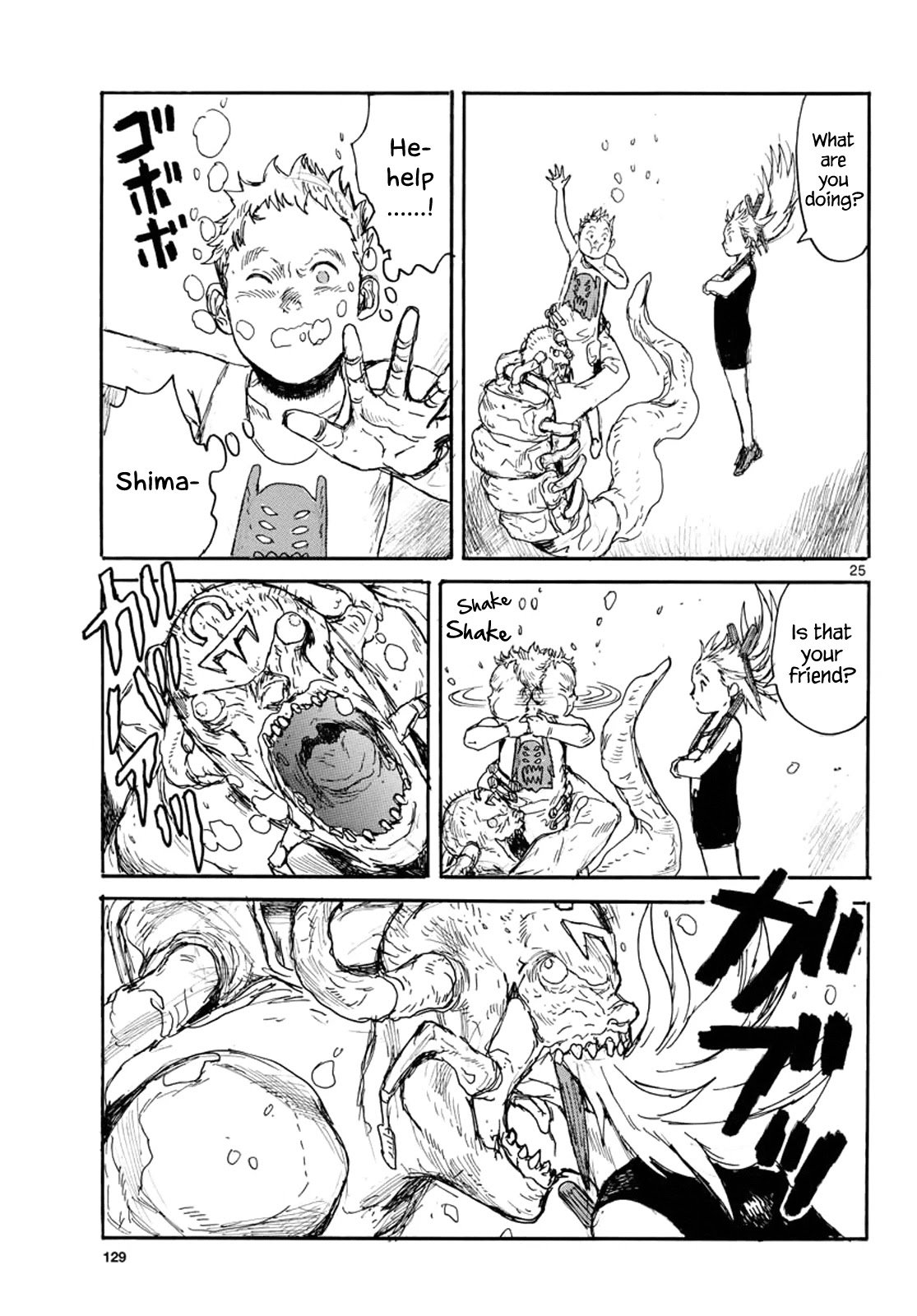 Read Dai Dark Manga Online