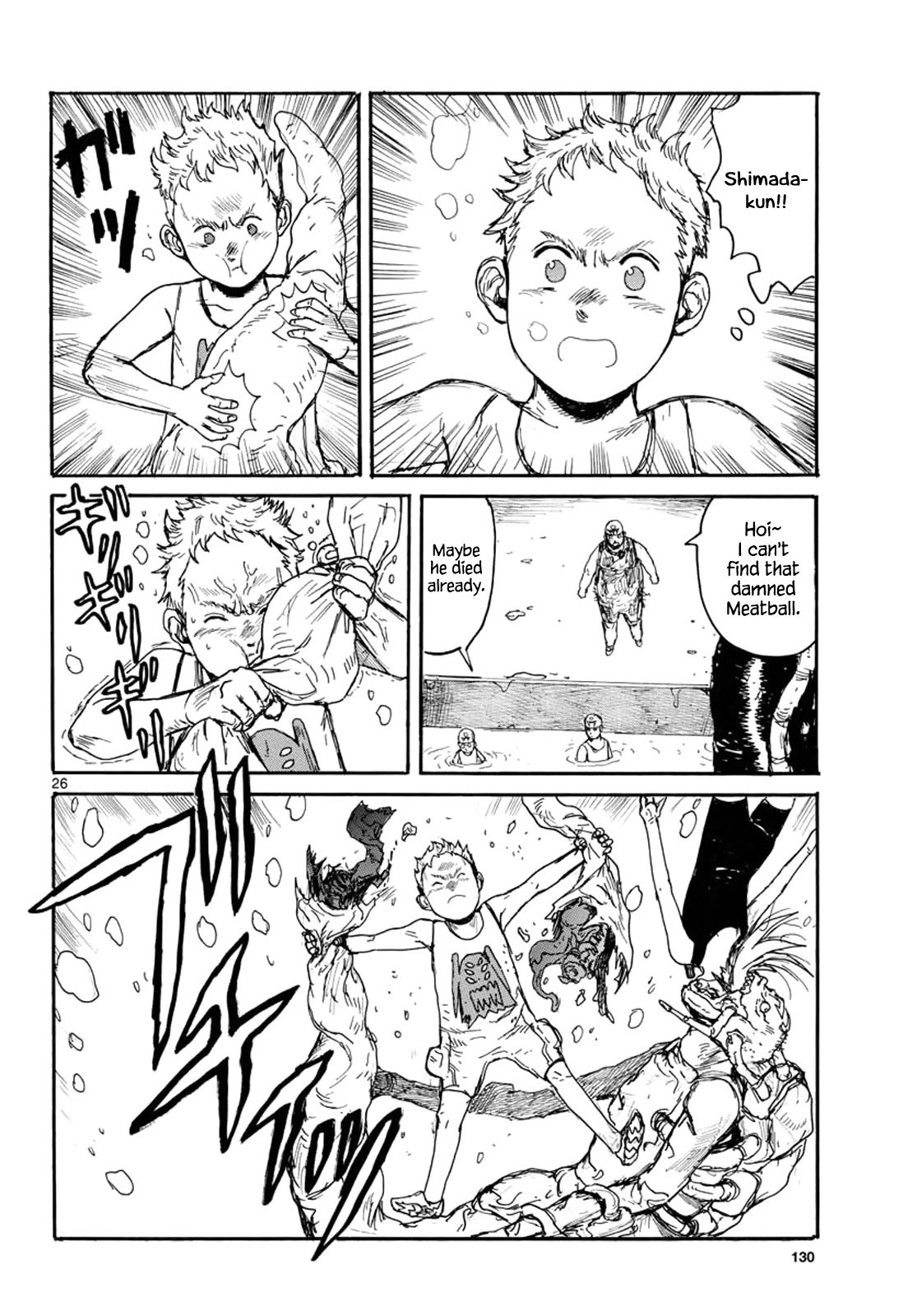 Read Dai Dark Manga Online