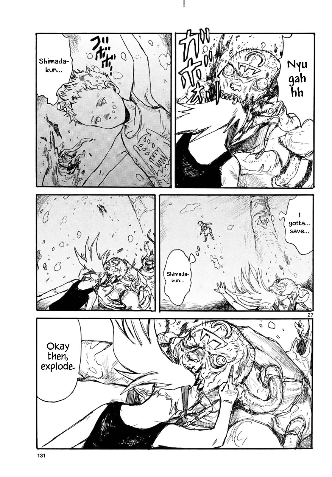 Read Dai Dark Manga Online