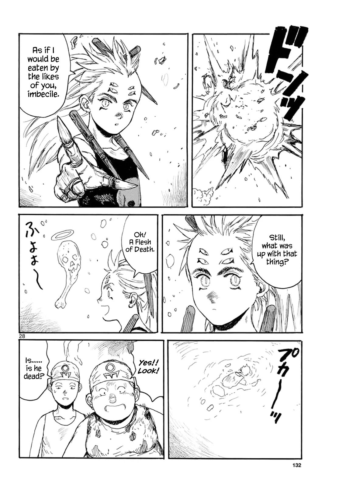 Read Dai Dark Manga Online