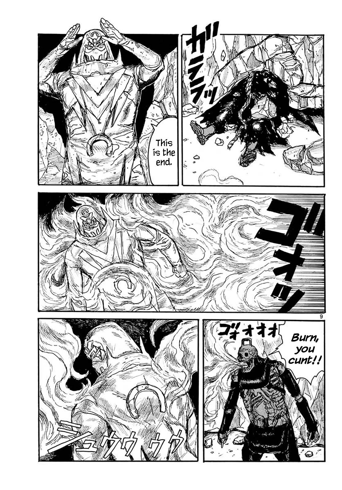 Read Dai Dark Manga Online