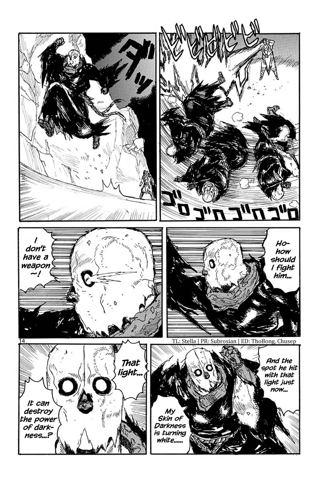 Read Dai Dark Manga Online