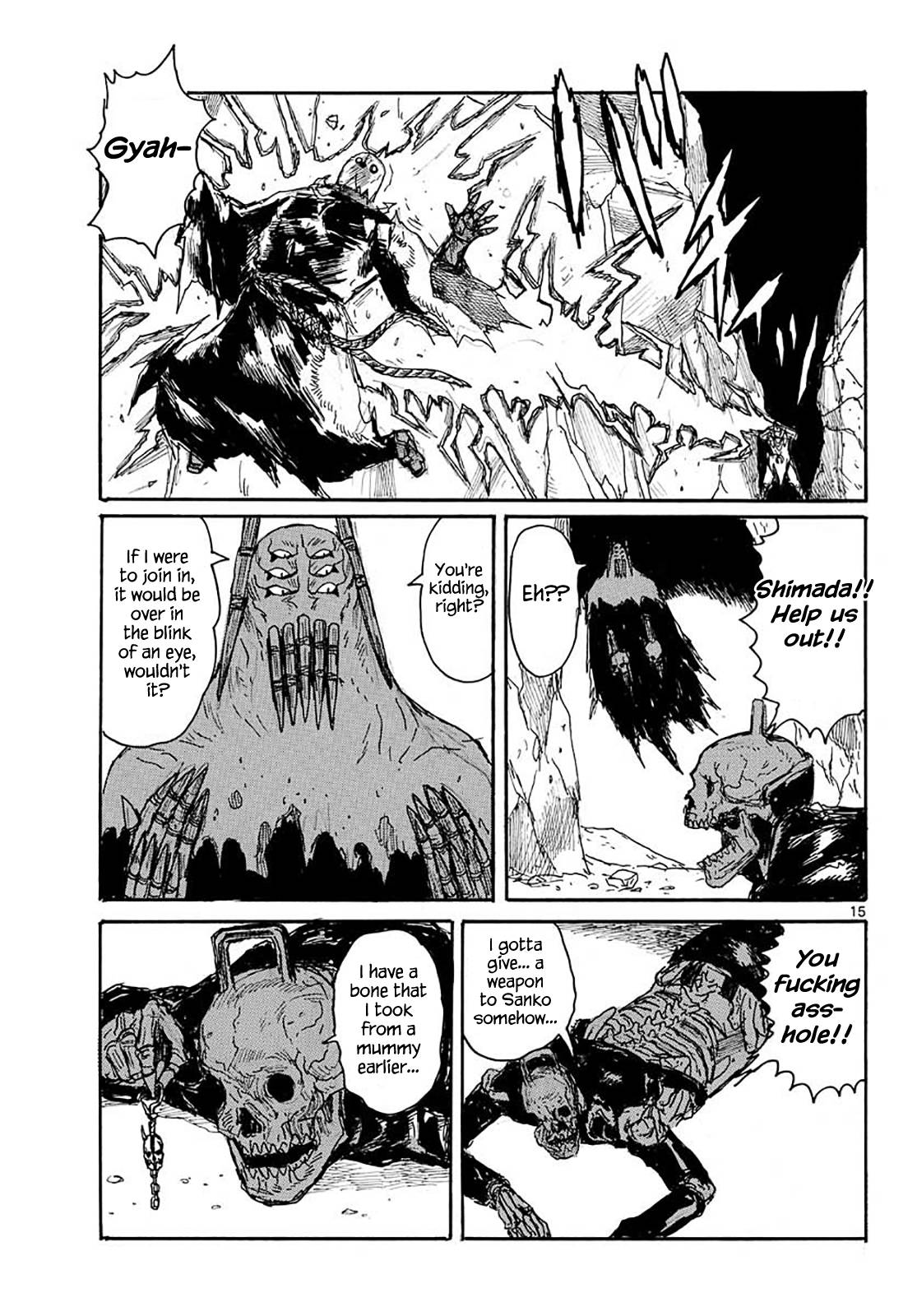 Read Dai Dark Manga Online