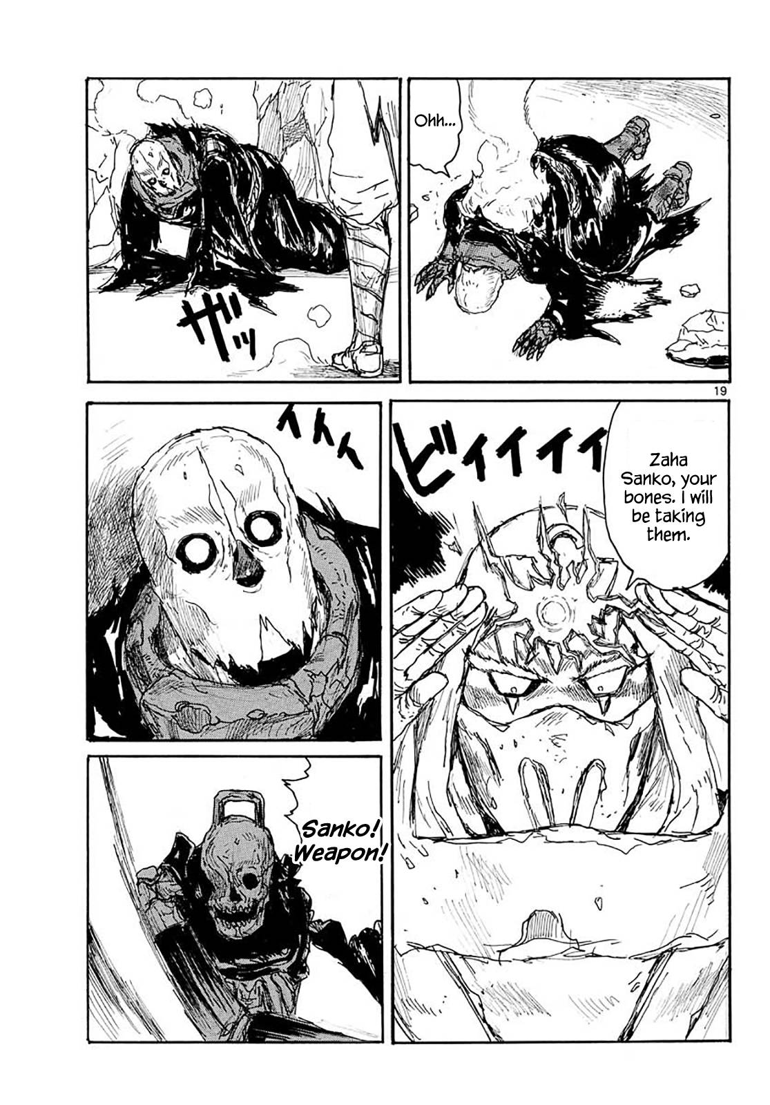 Read Dai Dark Manga Online