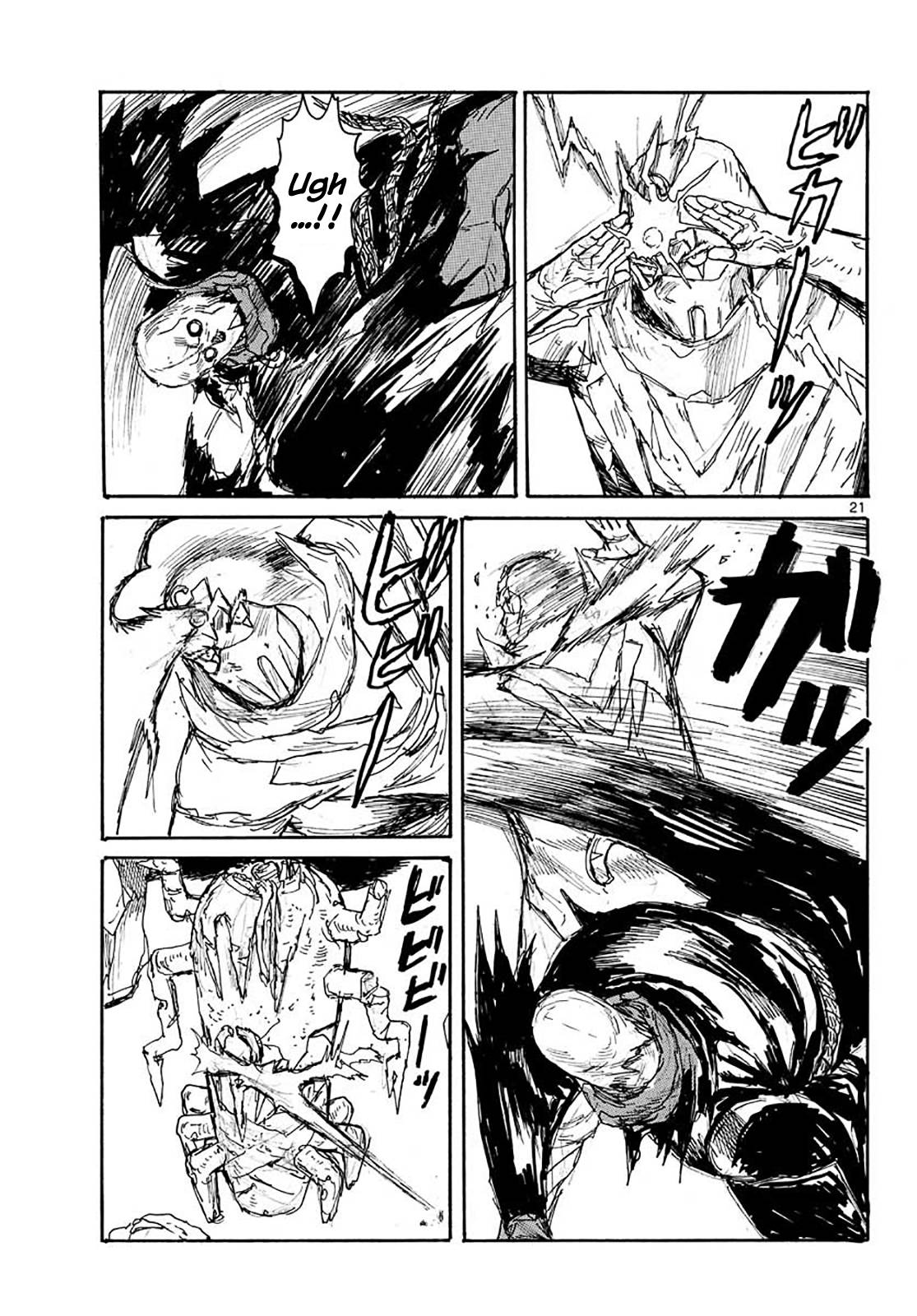 Read Dai Dark Manga Online