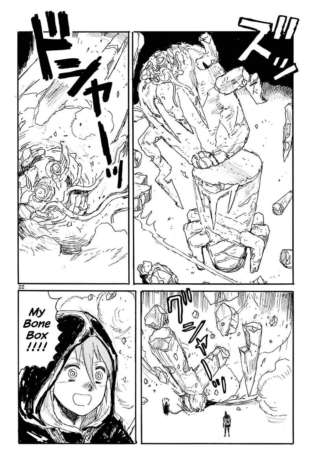 Read Dai Dark Manga Online