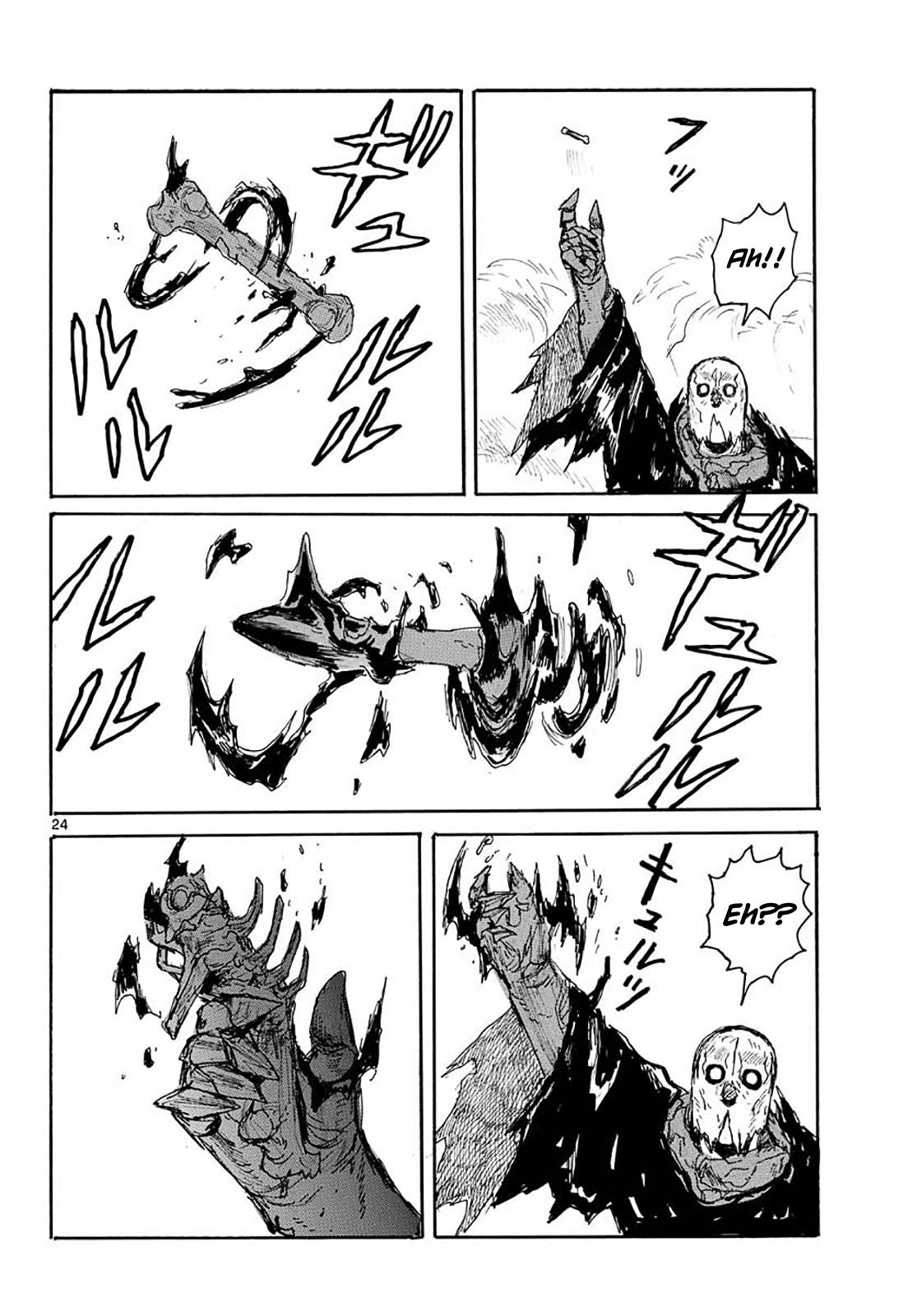 Read Dai Dark Manga Online