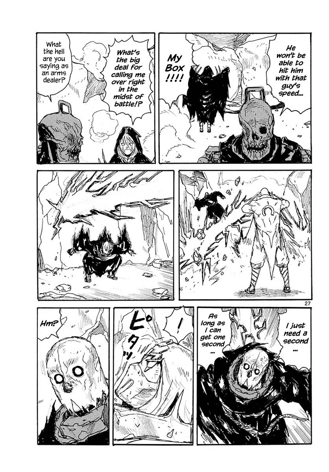 Read Dai Dark Manga Online