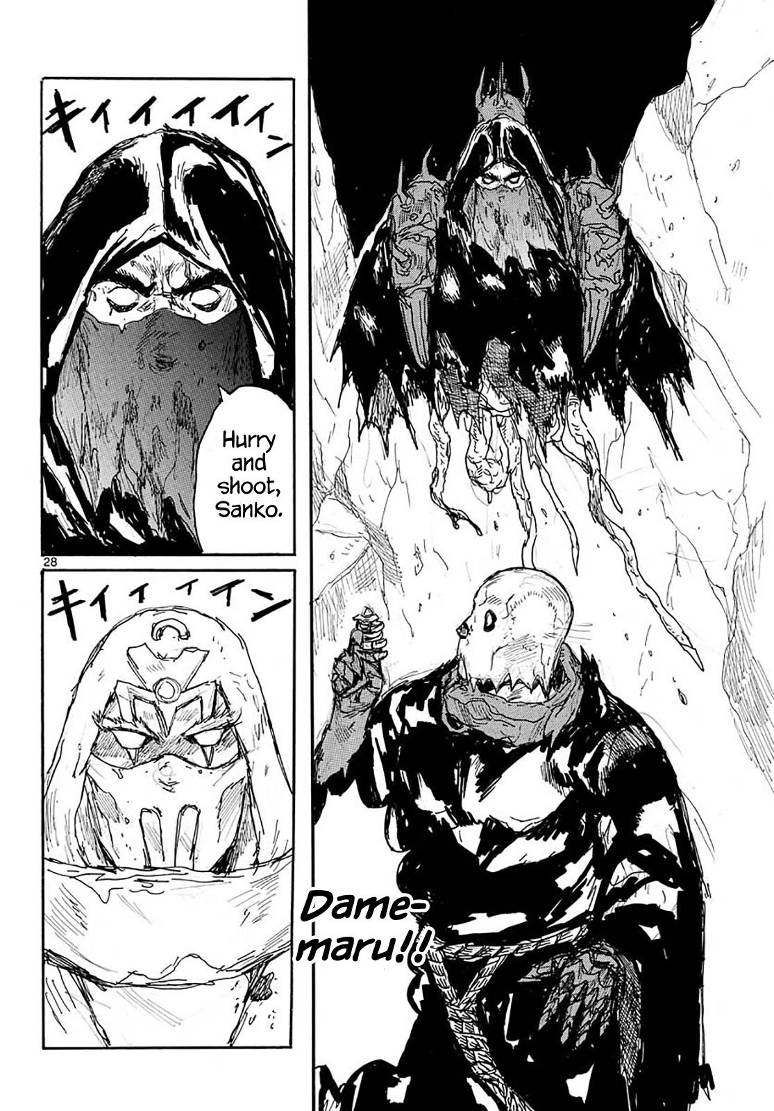 Read Dai Dark Manga Online