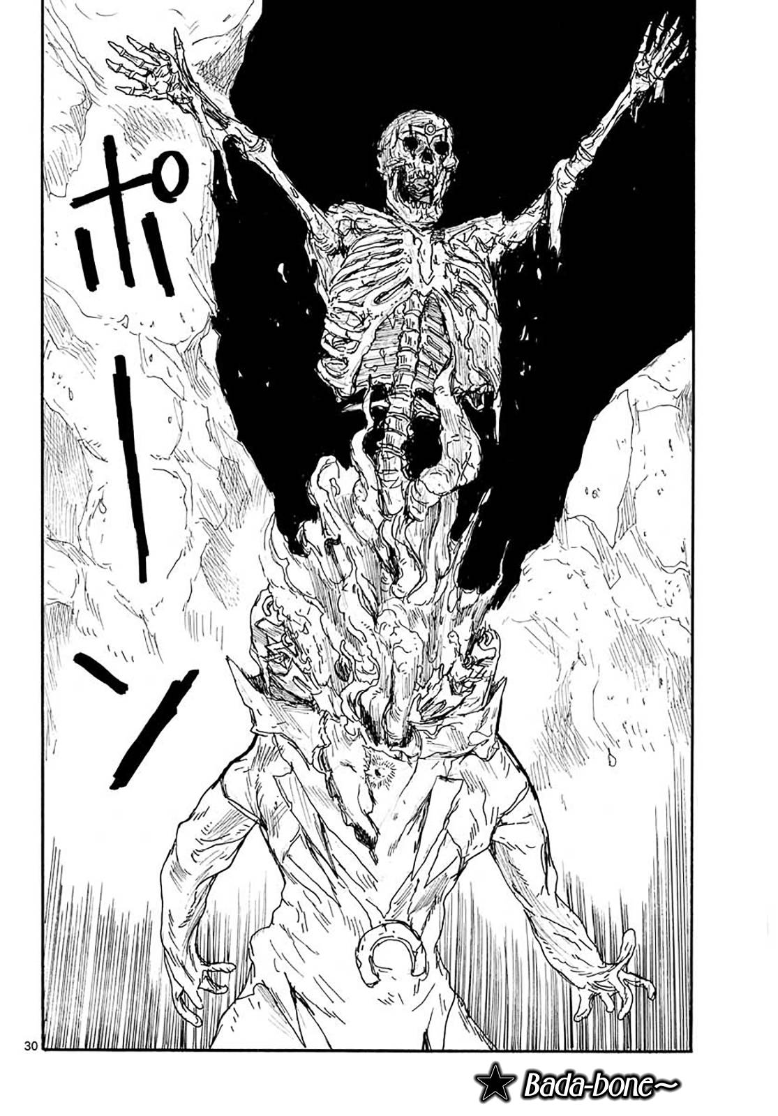Read Dai Dark Manga Online