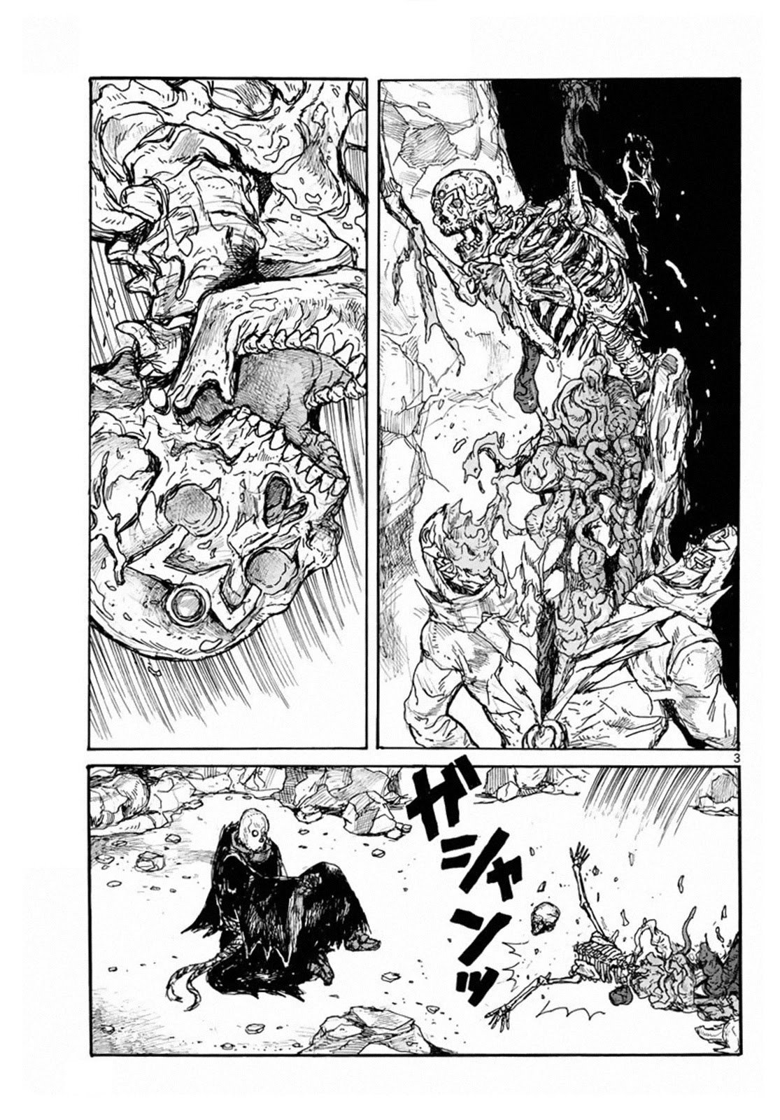 Read Dai Dark Manga Online